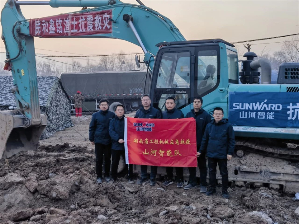 支援抗震救灾一线，SG胜游智能在行动！