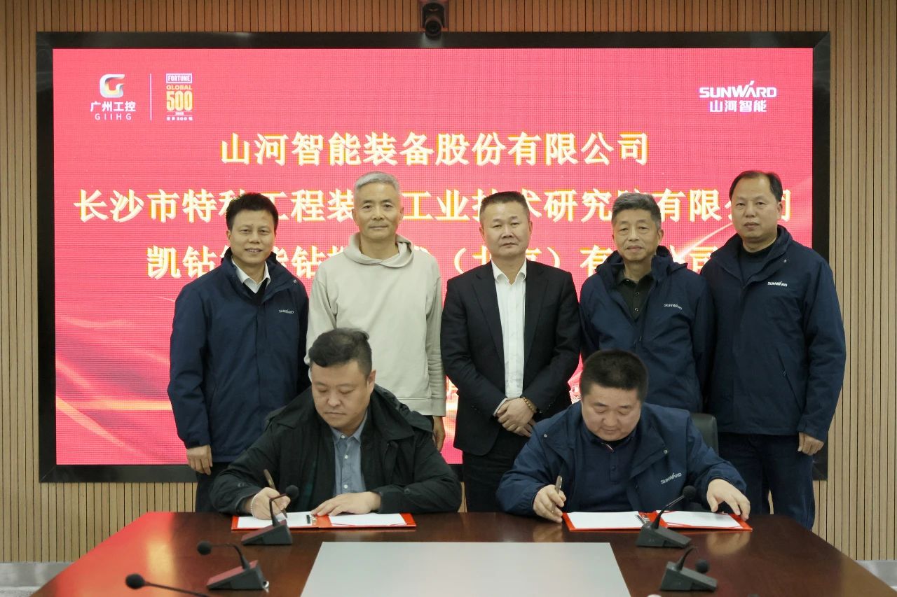 新年新气象！SG胜游智能旗下工研院奋进担当开新局