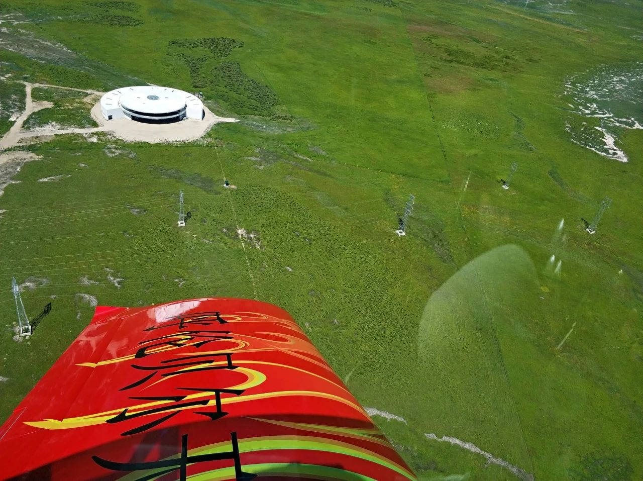 二十载磨砺，“阿若拉”飞机累计飞行时间突破11万小时！