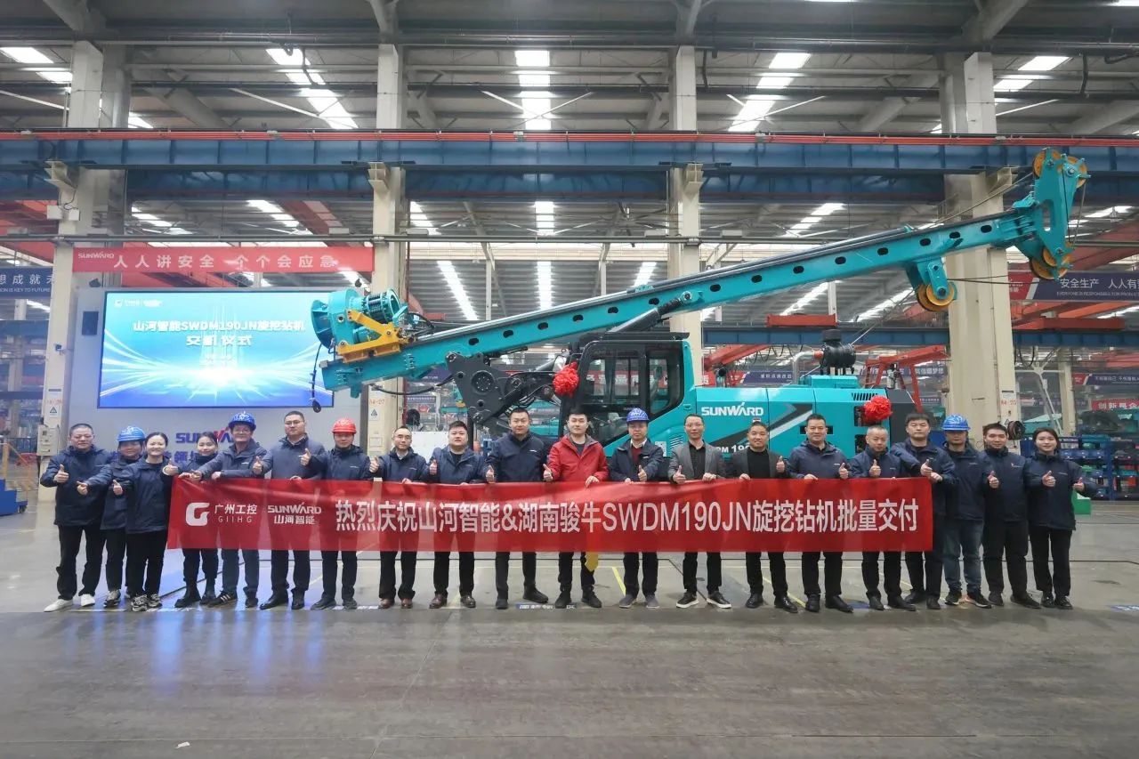 持续火热交付！SG胜游智能SWDM190JN旋挖钻机备受全国各地客户青睐
