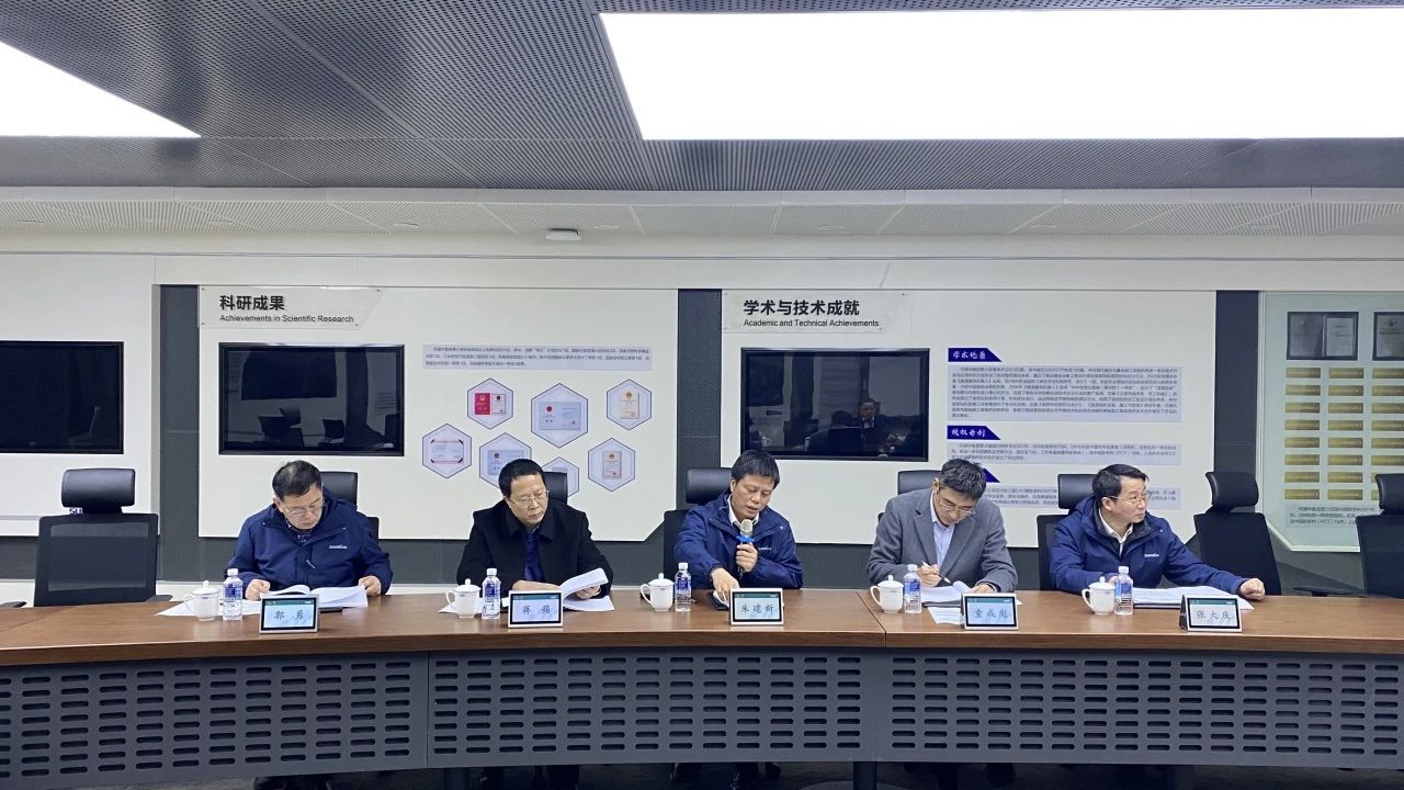 博士后培养再出成果！SG胜游智能&湖南农业大学联合培养博士后出站审查会顺利召开