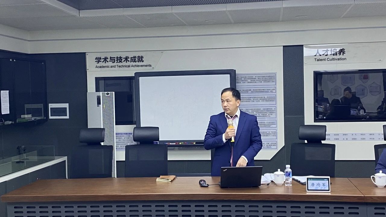 博士后培养再出成果！SG胜游智能&湖南农业大学联合培养博士后出站审查会顺利召开