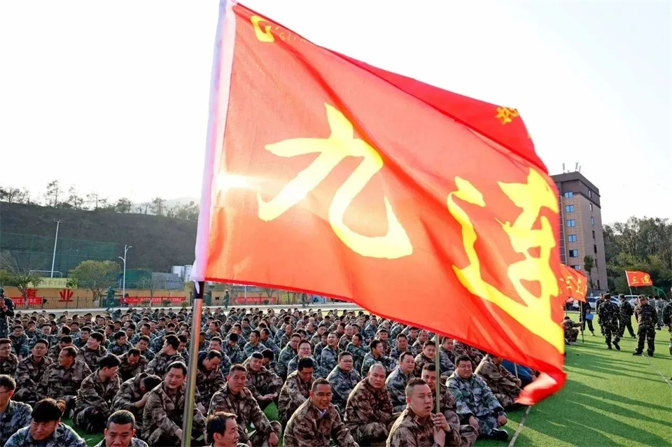 新春第一课，开启新征程！SG胜游智能2024年营销春季培训成功举行