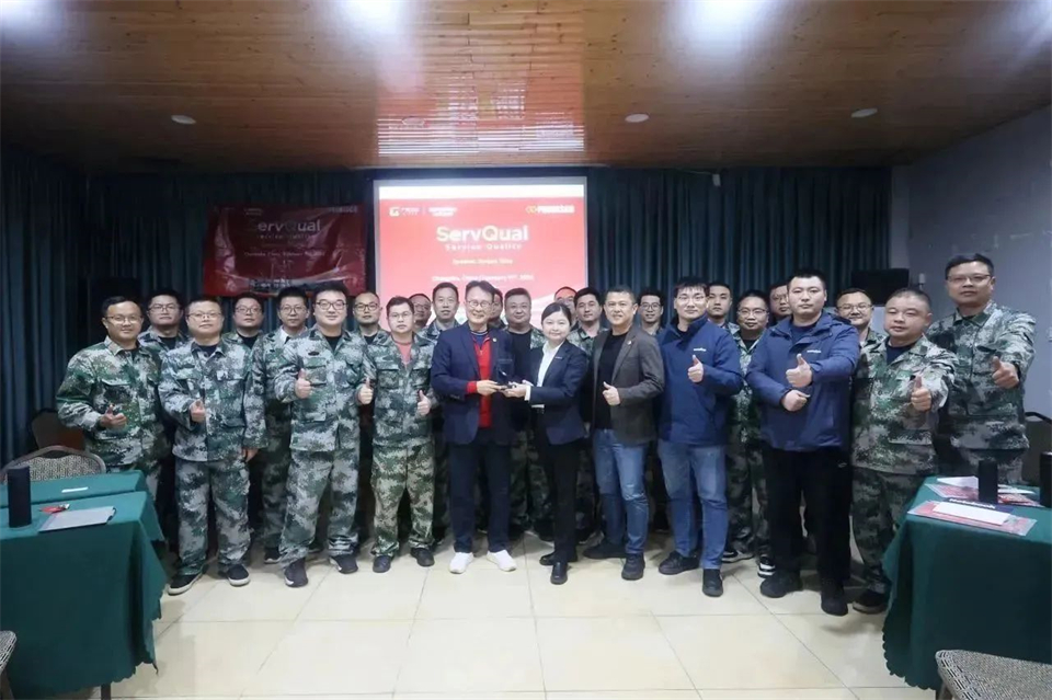 新春第一课，开启新征程！SG胜游智能2024年营销春季培训成功举行