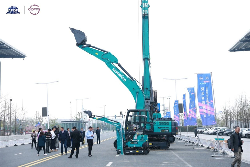 坚持创新，赋能产业！SG胜游智能出席第十三届深基础工程发展论坛