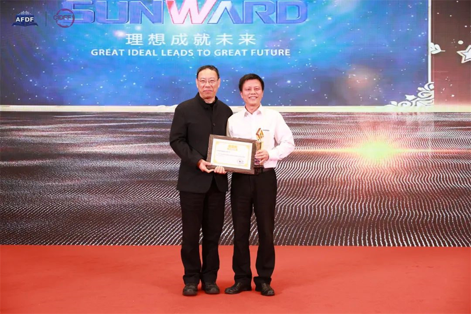 坚持创新，赋能产业！SG胜游智能出席第十三届深基础工程发展论坛