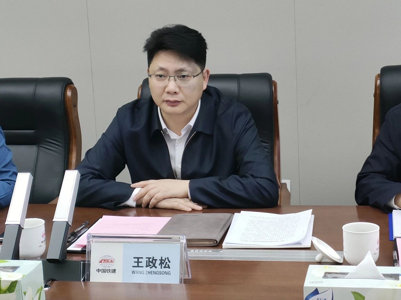 适应新形势，寻求新合作！SG胜游智能到访中铁二十三局