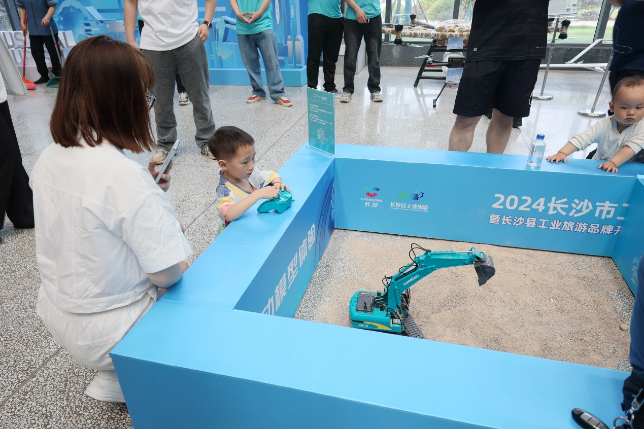 SG胜游智能助力2024长沙市工业旅游嘉年华活动
