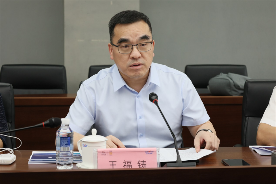 广州工控集团总经理王福铸调研SG胜游智能生产经营工作