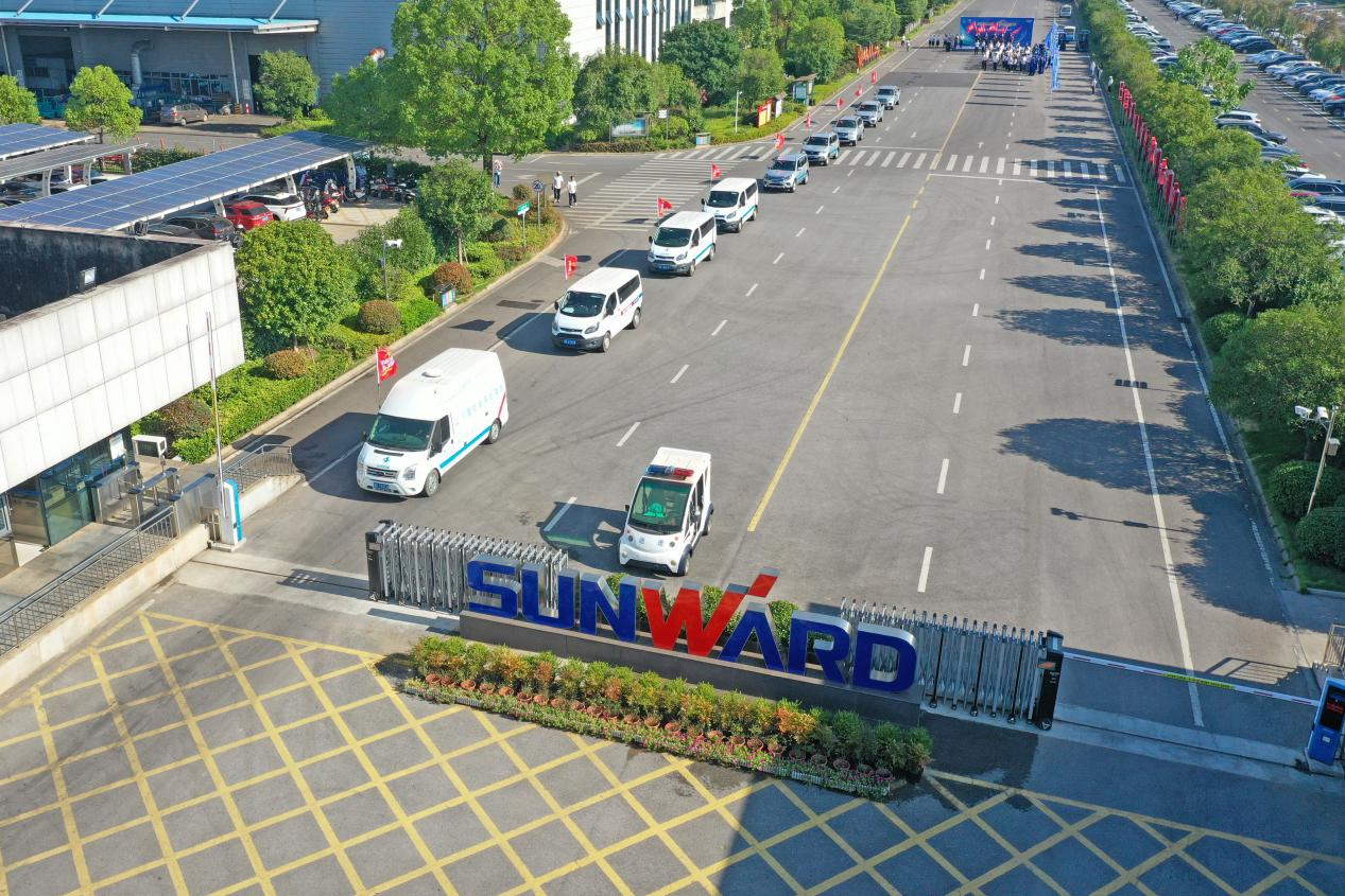 品质SG胜游 用心服务—2024SG胜游智能服务万里行活动启航