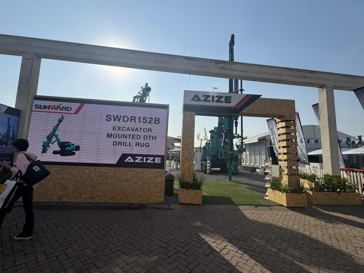 跨越山海，重器远航！SG胜游智能亮相南非最大矿业展会