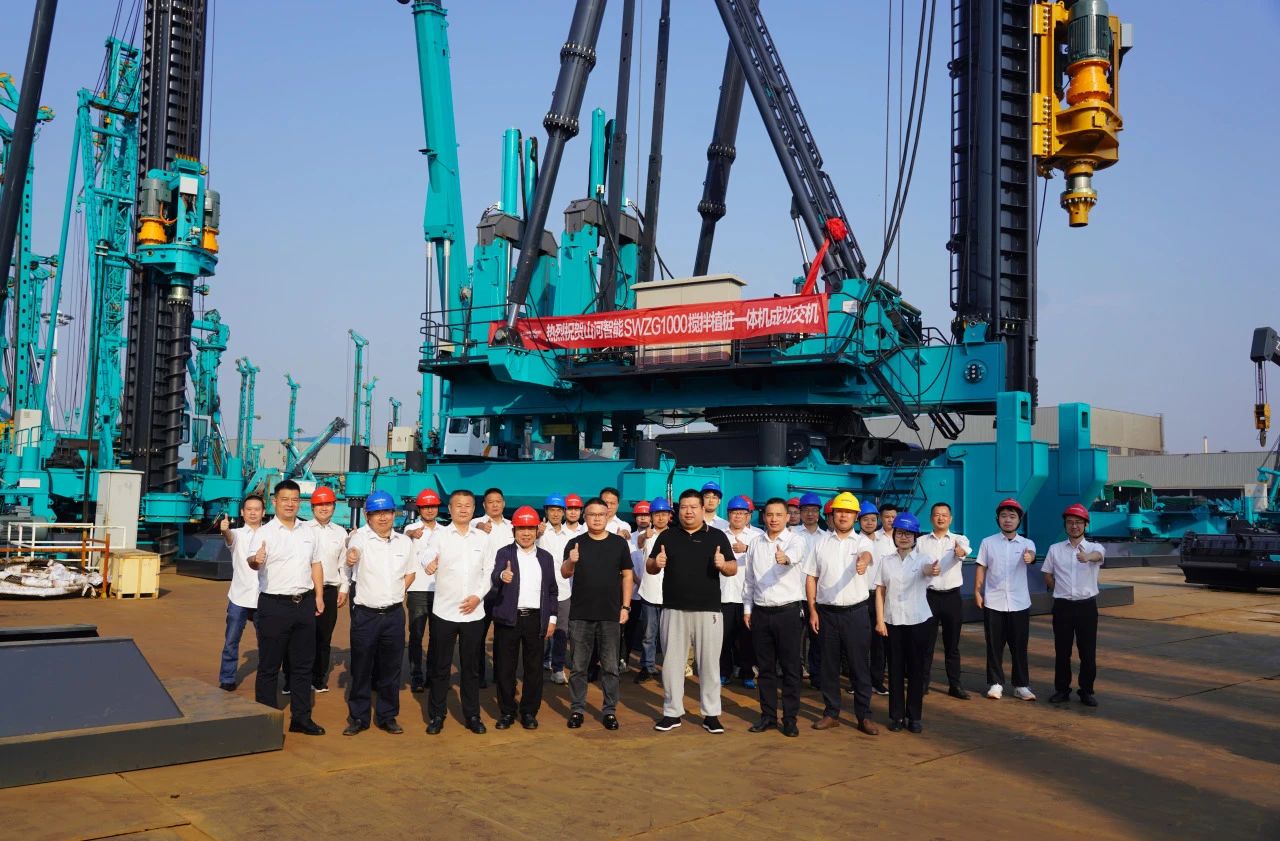SG胜游智能搅拌植桩一体机成功交付，引领地下工程新纪元