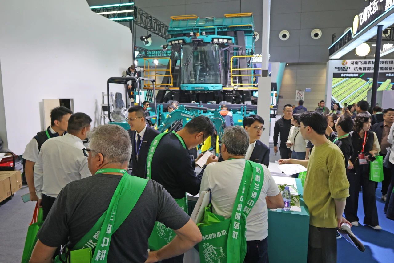 聚焦智能化、无人化！SG胜游智能携多款产品亮相2024中国国际农业机械展
