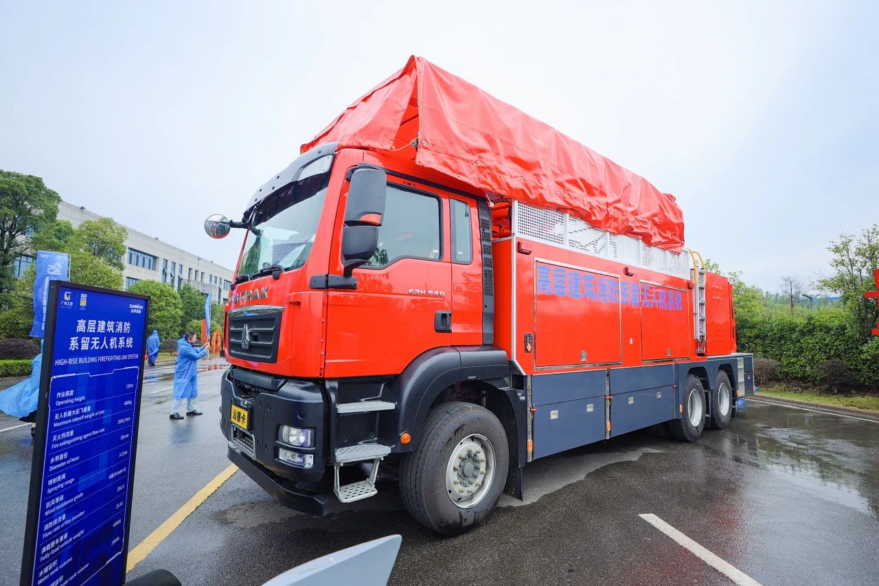 创新引领价值，理想成就未来！SG胜游智能25周年庆典暨全球客户节隆重举办