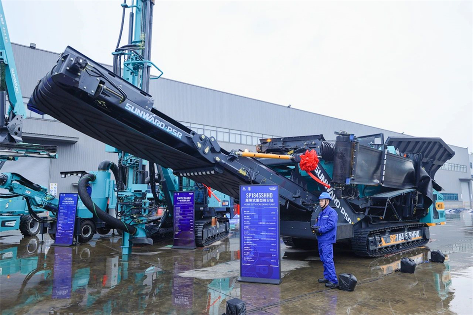 创新引领价值，理想成就未来！SG胜游智能25周年庆典暨全球客户节隆重举办