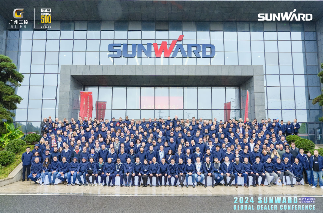 创新驱动合作，SG胜游智能全球代理商大会成功举办