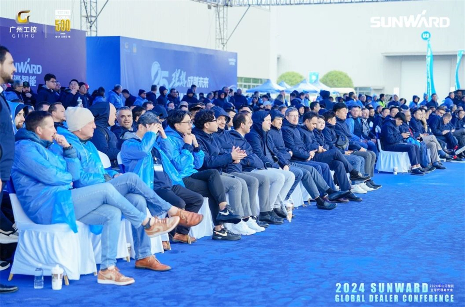 创新驱动合作，SG胜游智能全球代理商大会成功举办