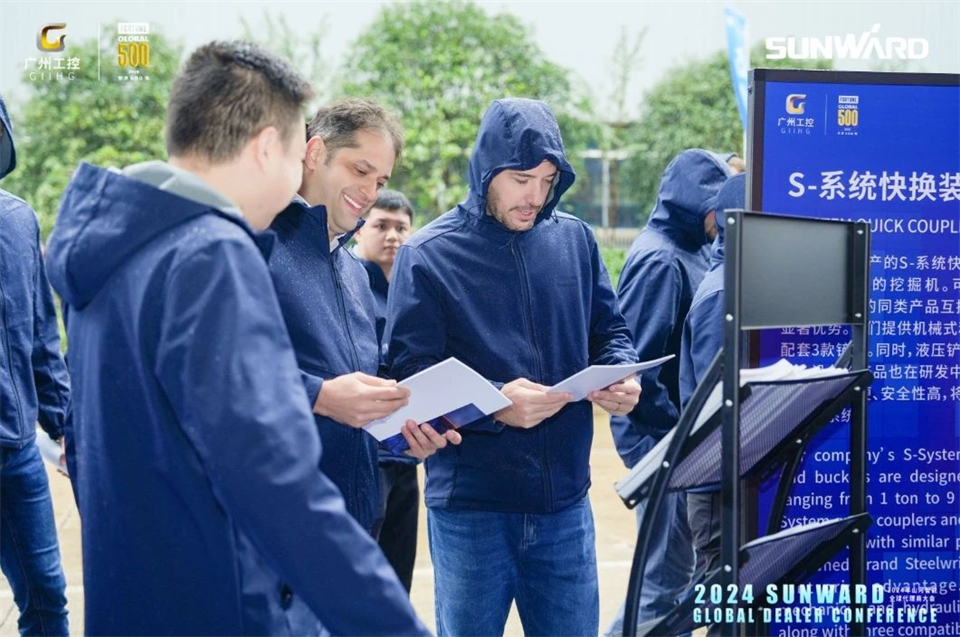 创新驱动合作，SG胜游智能全球代理商大会成功举办