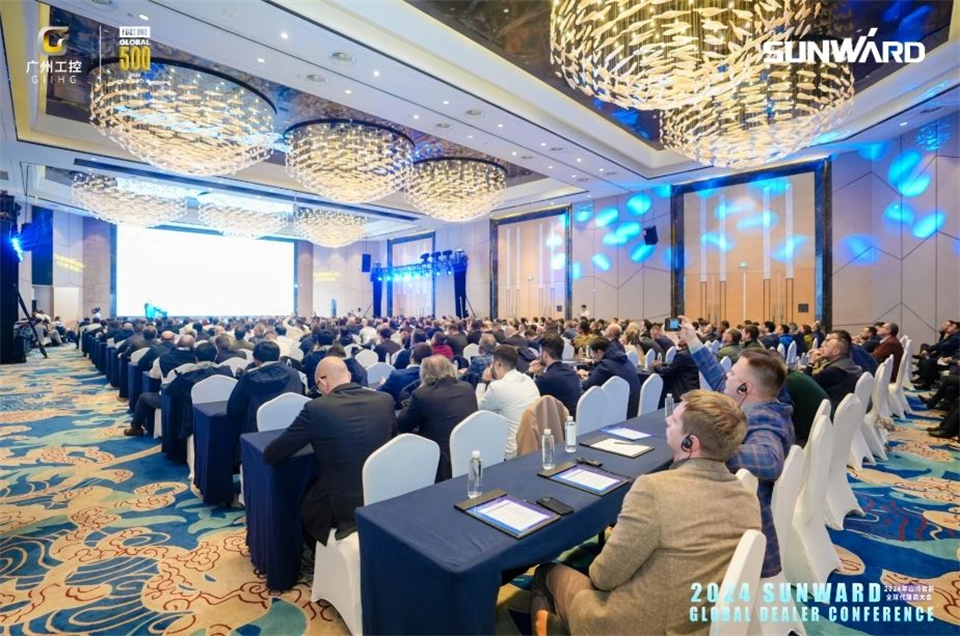 创新驱动合作，SG胜游智能全球代理商大会成功举办