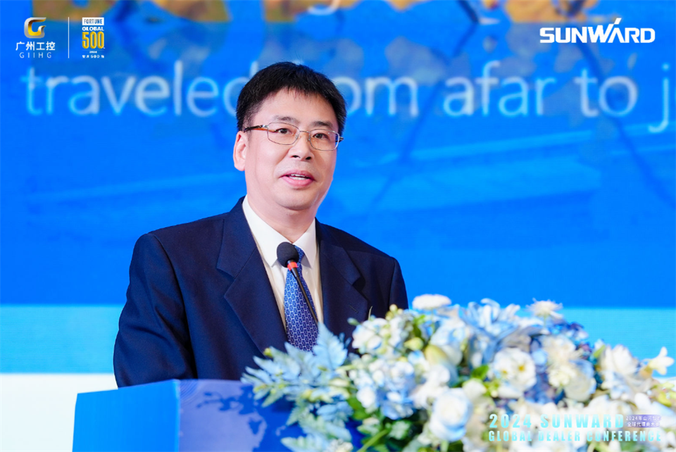 创新驱动合作，SG胜游智能全球代理商大会成功举办