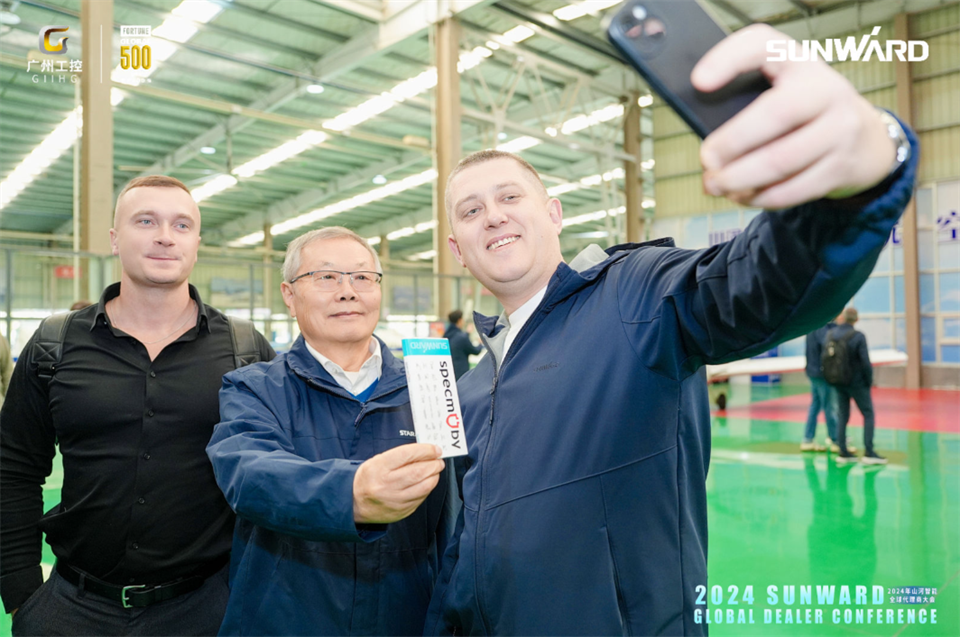 创新驱动合作，SG胜游智能全球代理商大会成功举办