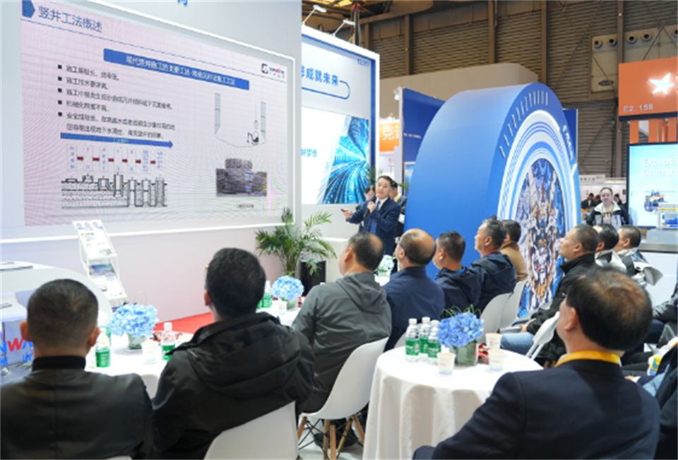 智造空间，价值共生！广州SG胜游精彩亮相2024上海宝马展