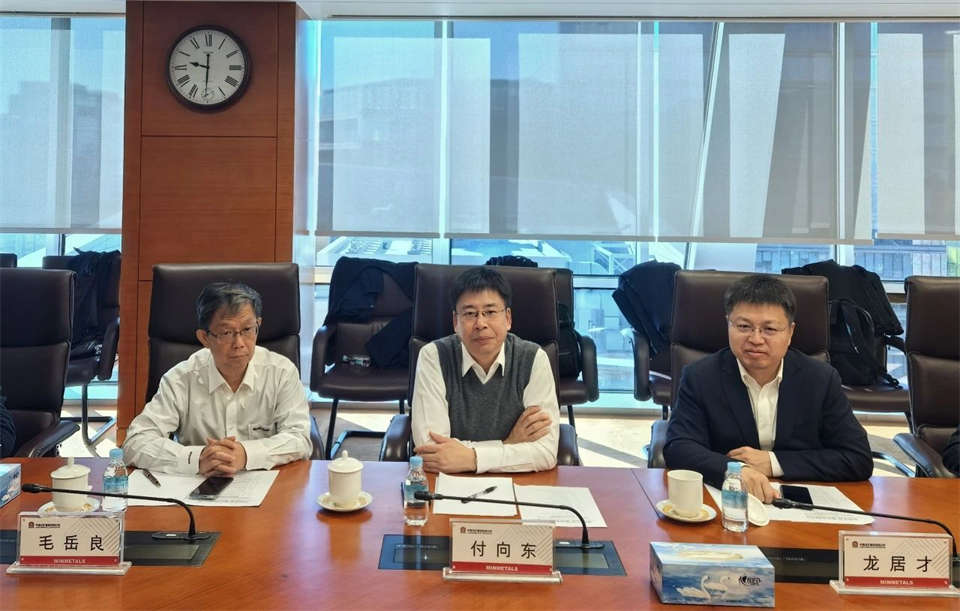 SG胜游智能董事长付向东带队拜访中国五矿集团