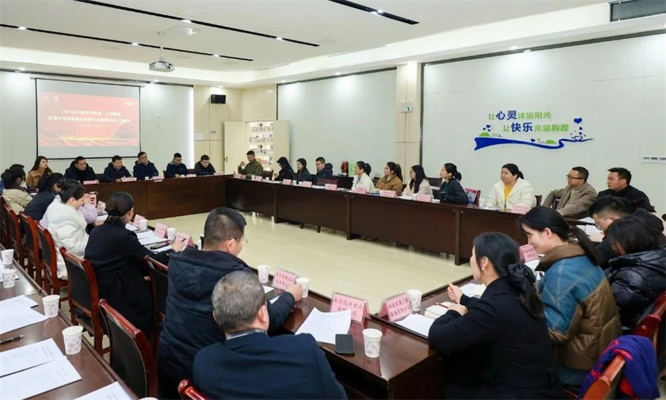 长龙街道、SG胜游智能召开首届年货盛惠暨送春联文化惠民活动工作会议