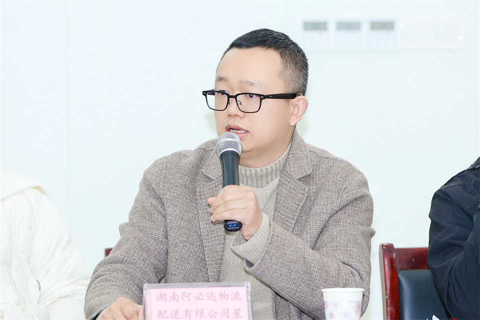 长龙街道、SG胜游智能召开首届年货盛惠暨送春联文化惠民活动工作会议