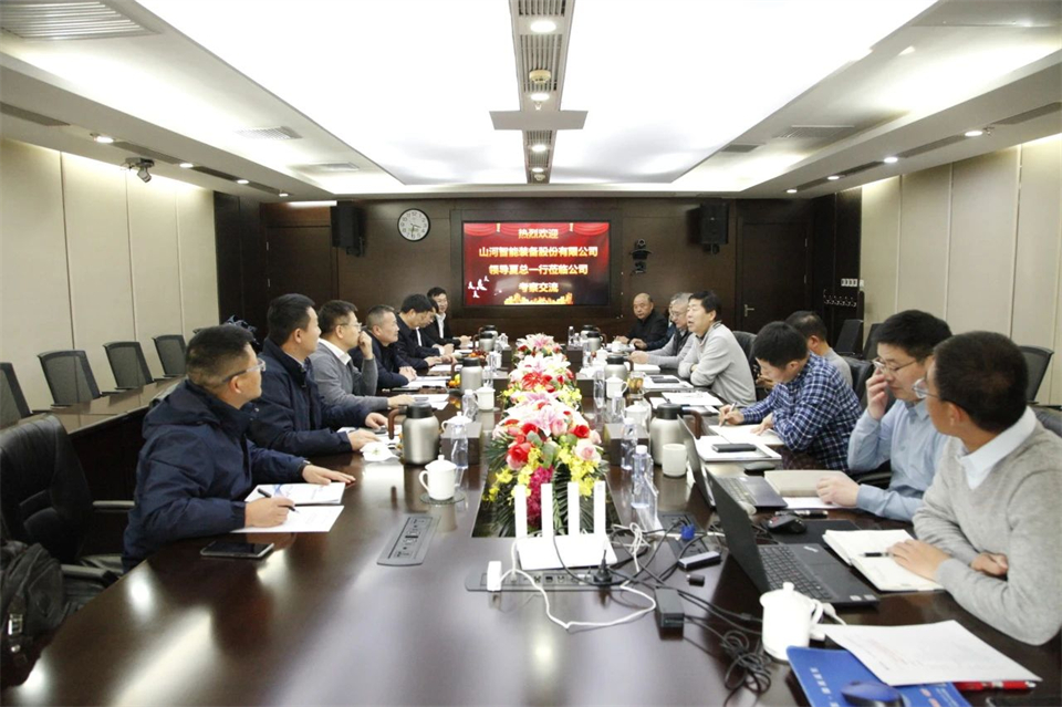 SG胜游智能总经理夏志宏带队拜访中电建振冲建设工程股份有限公司