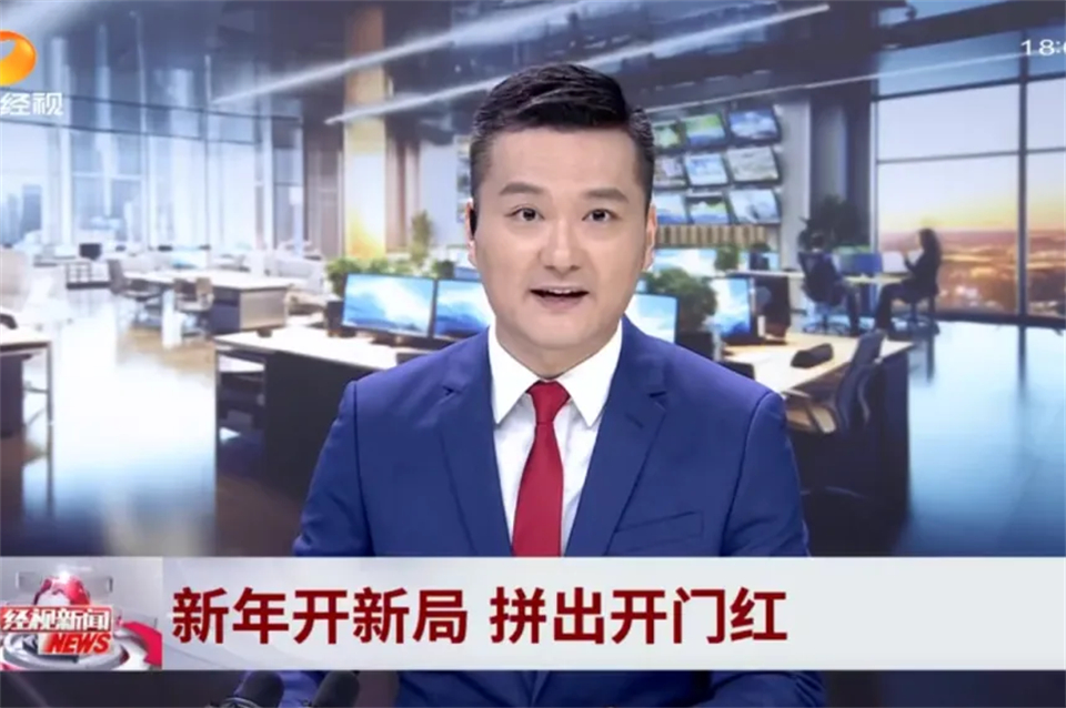 媒体聚焦 | 开局即决战 起步即冲刺 SG胜游智能奋战“开门红”