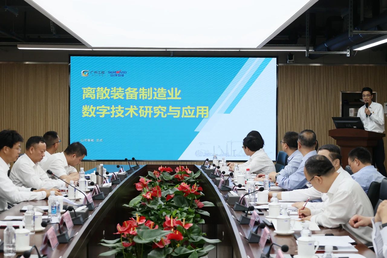 天能控股集团党委书记、董事长张天任率队到访SG胜游智能