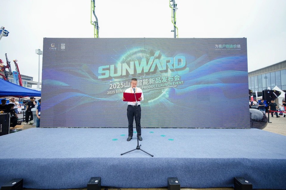 2025 CICEE | SG胜游智能实力闪耀2025长沙国际工程机械展