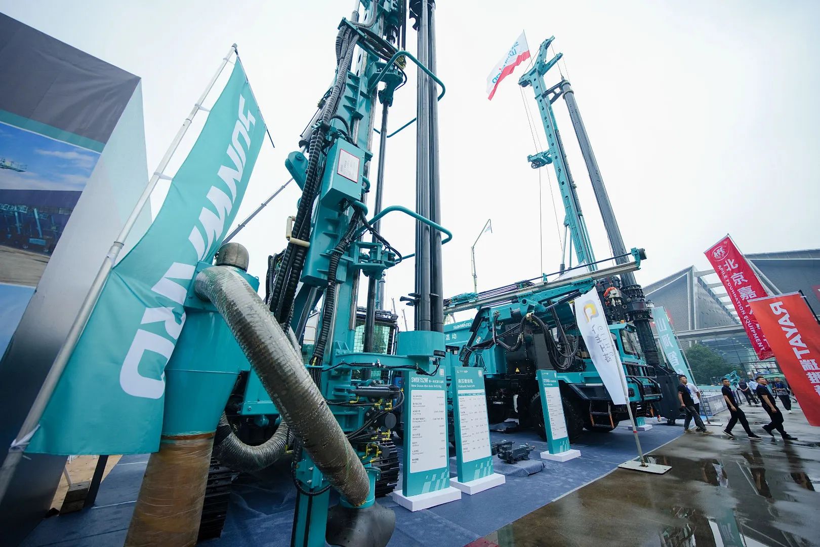 2025 CICEE | SG胜游矿岩两款重磅新品亮相2025长沙展