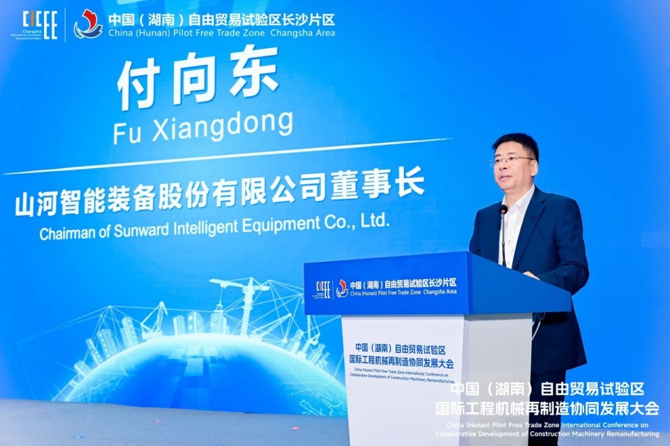 2025 CICEE | 圆满收官！SG胜游智能展区亮点精彩回顾