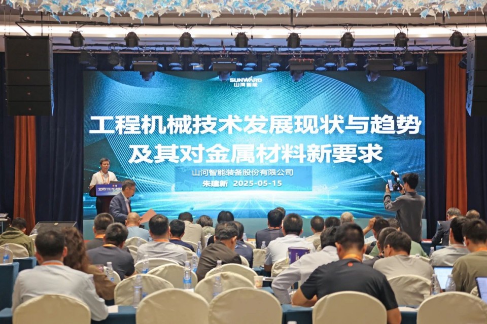 2025 CICEE | 圆满收官！SG胜游智能展区亮点精彩回顾