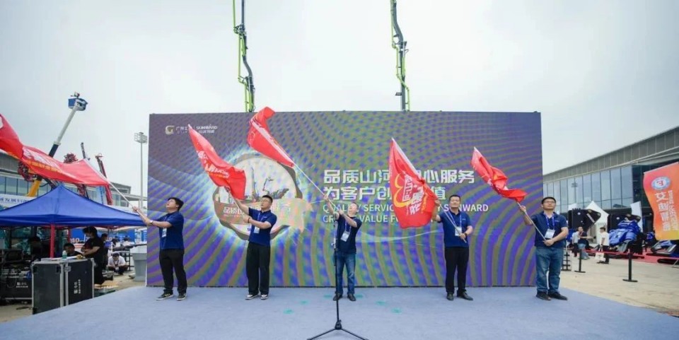 2025 CICEE | 圆满收官！SG胜游智能展区亮点精彩回顾