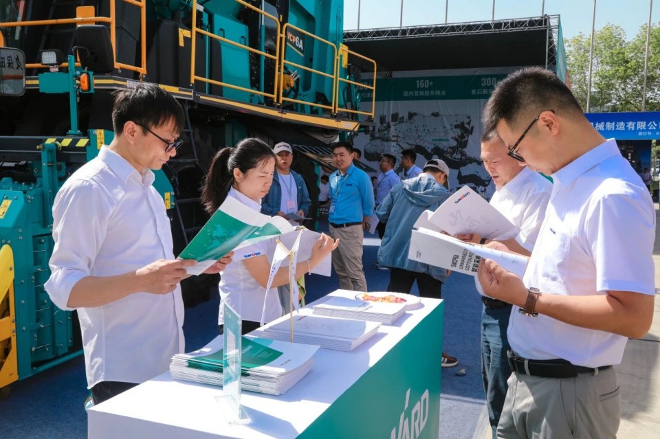 SG胜游智能亮相2025新疆国际农业机械博览会