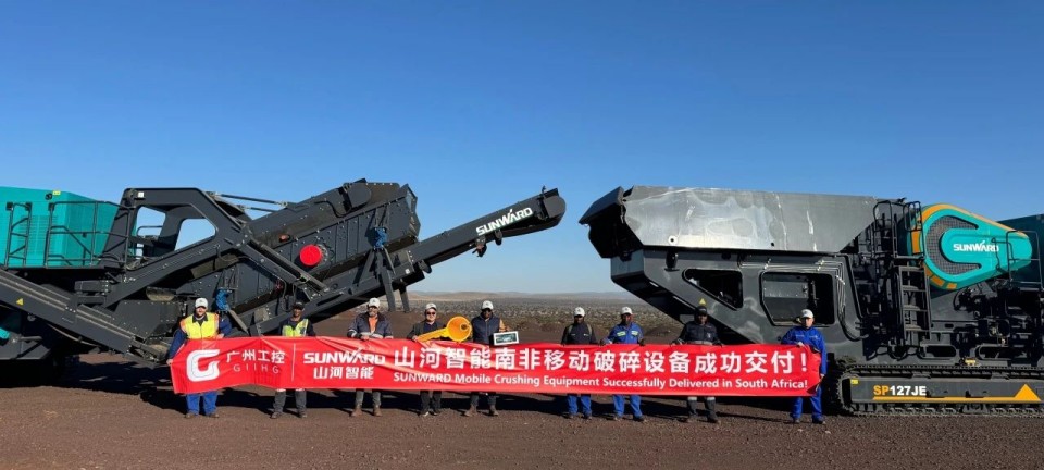 SG胜游智能破碎筛分成套设备成功登陆非洲市。不婧献鞴灿缕
