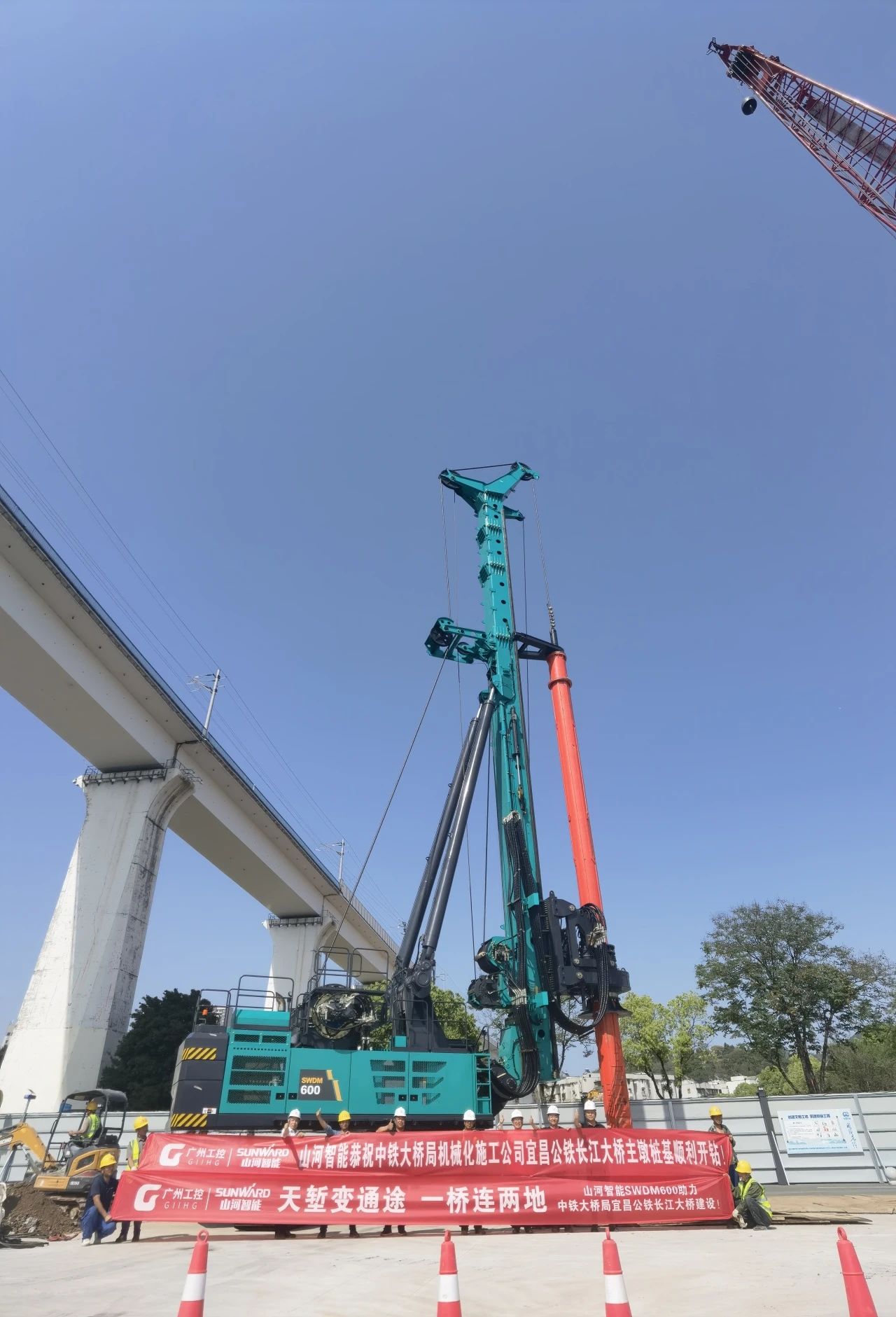 再战“世界级工程”！SG胜游智能旋挖钻机助力宜昌长江公铁大桥建设