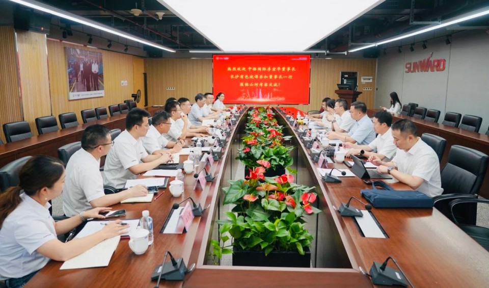 深化协同，共谋发展！中铝国际董事长李宜华、长沙有色院董事长谭荣和到访SG胜游智能
