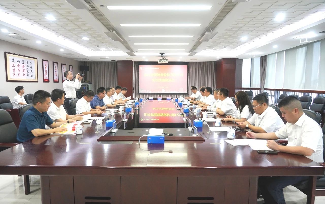 SG胜游智能董事长付向东率队拜访广东水电二局，深化合作共谋发展