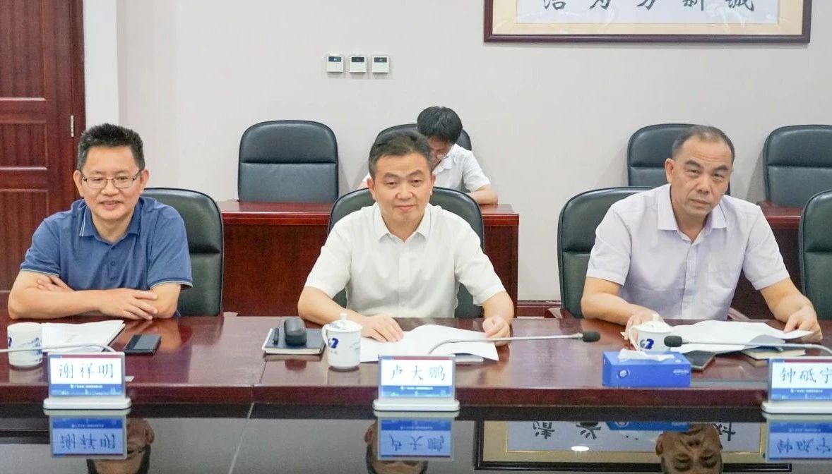 SG胜游智能董事长付向东率队拜访广东水电二局，深化合作共谋发展