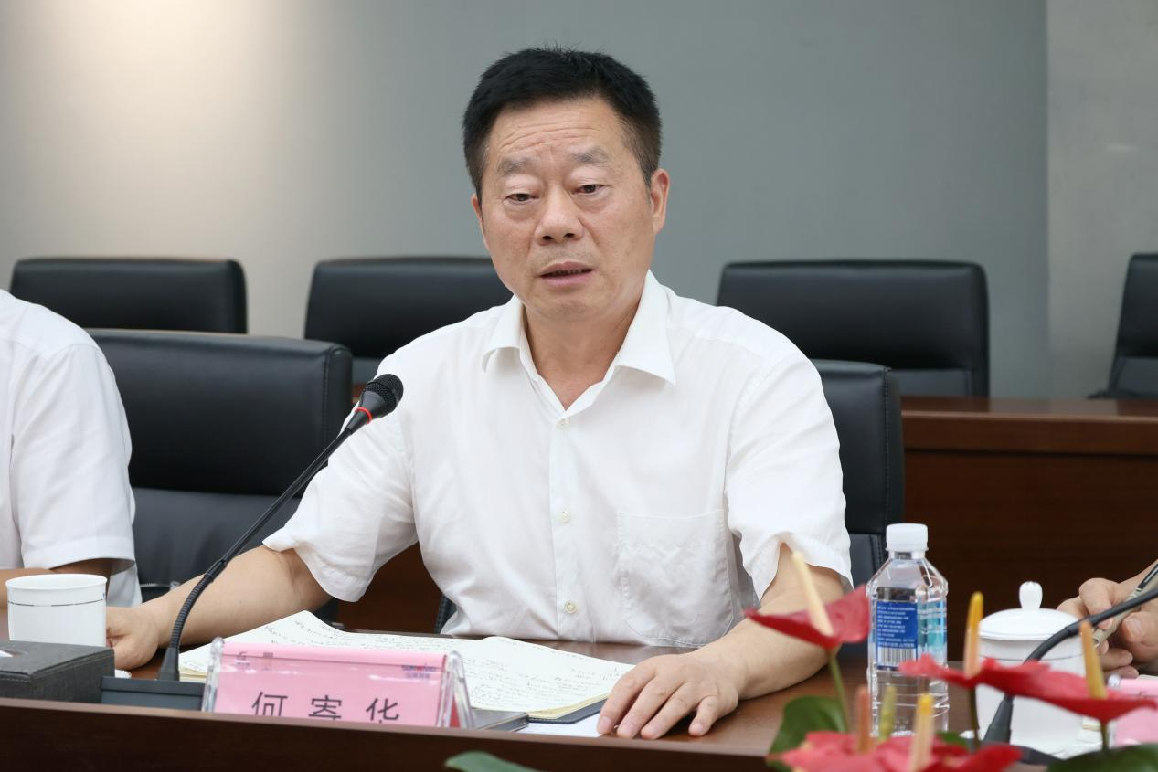 湖南省政协副主席、省工程机械产业链链长何寄华调研SG胜游智能