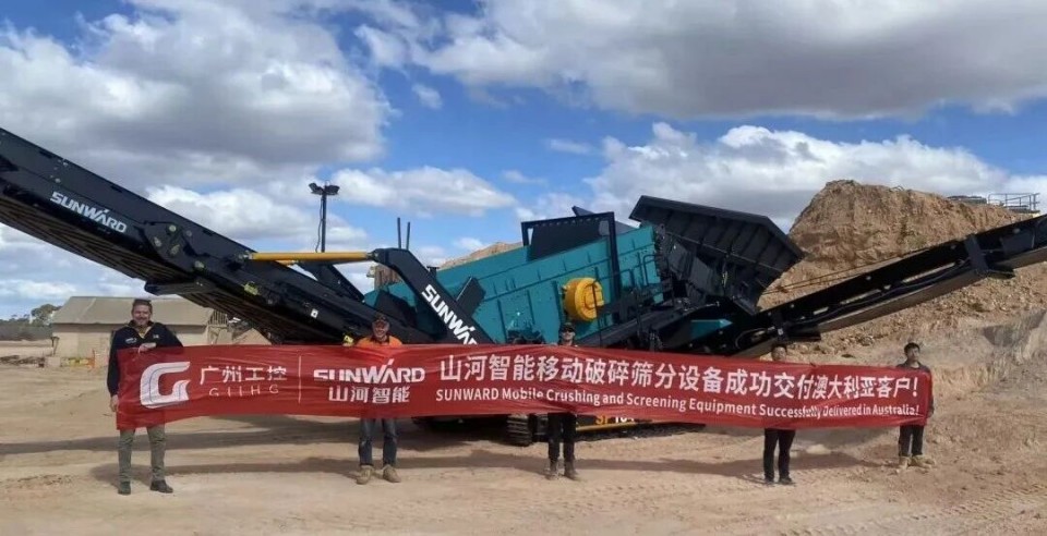 高效环保深受认可！SG胜游智能破碎筛分设备首进澳洲市场