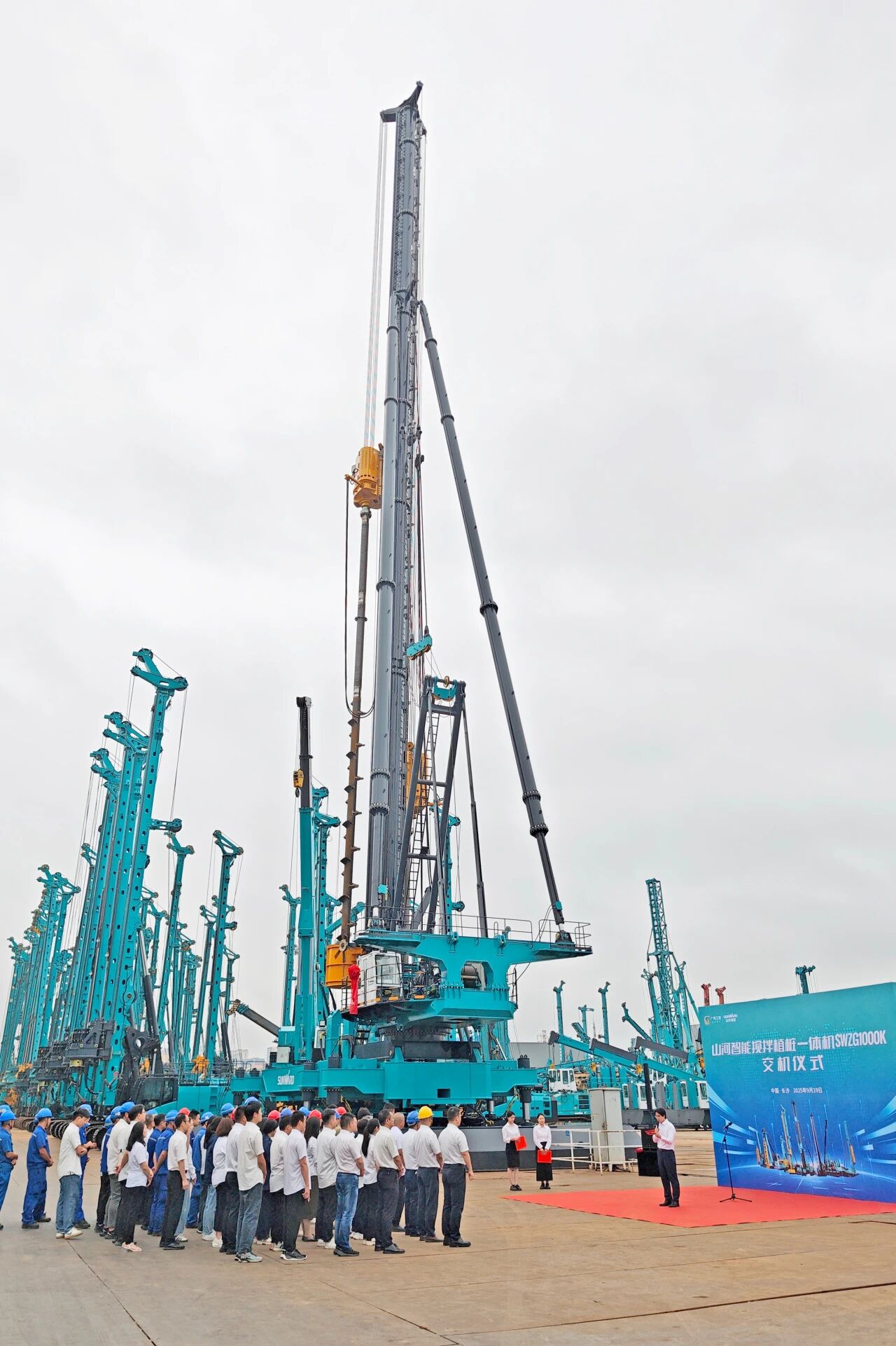 破局深基施工！SG胜游智能搅拌中掘植桩一体机重磅交付
