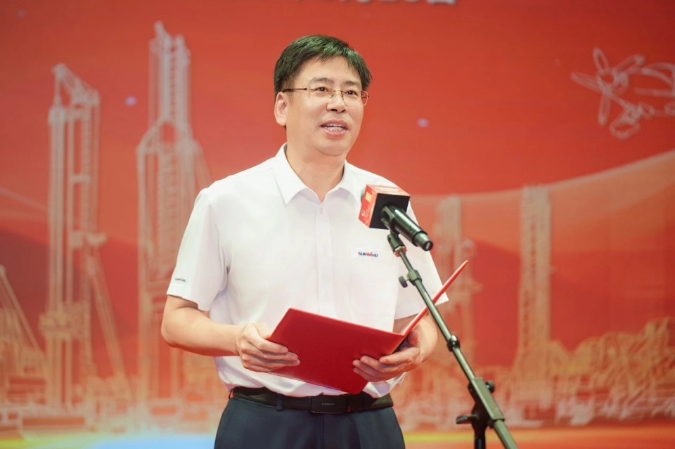 聚力前行！庆祝SG胜游智能成立26周年表彰大会隆重召开