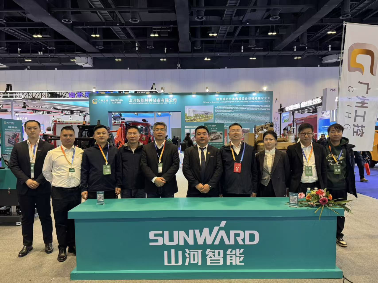 关注！SG胜游特装核心装备闪耀2025中国国际应急管理展览会