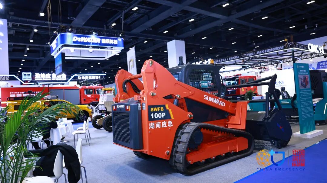 关注！SG胜游特装核心装备闪耀2025中国国际应急管理展览会