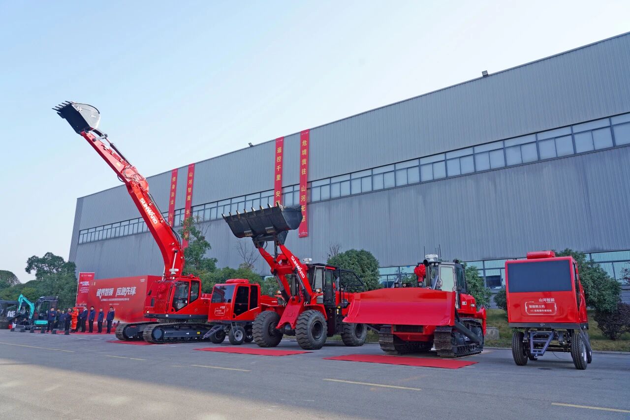 破界智援 应急先锋 | SG胜游智能发布国内首创无人化应急救援成套装备